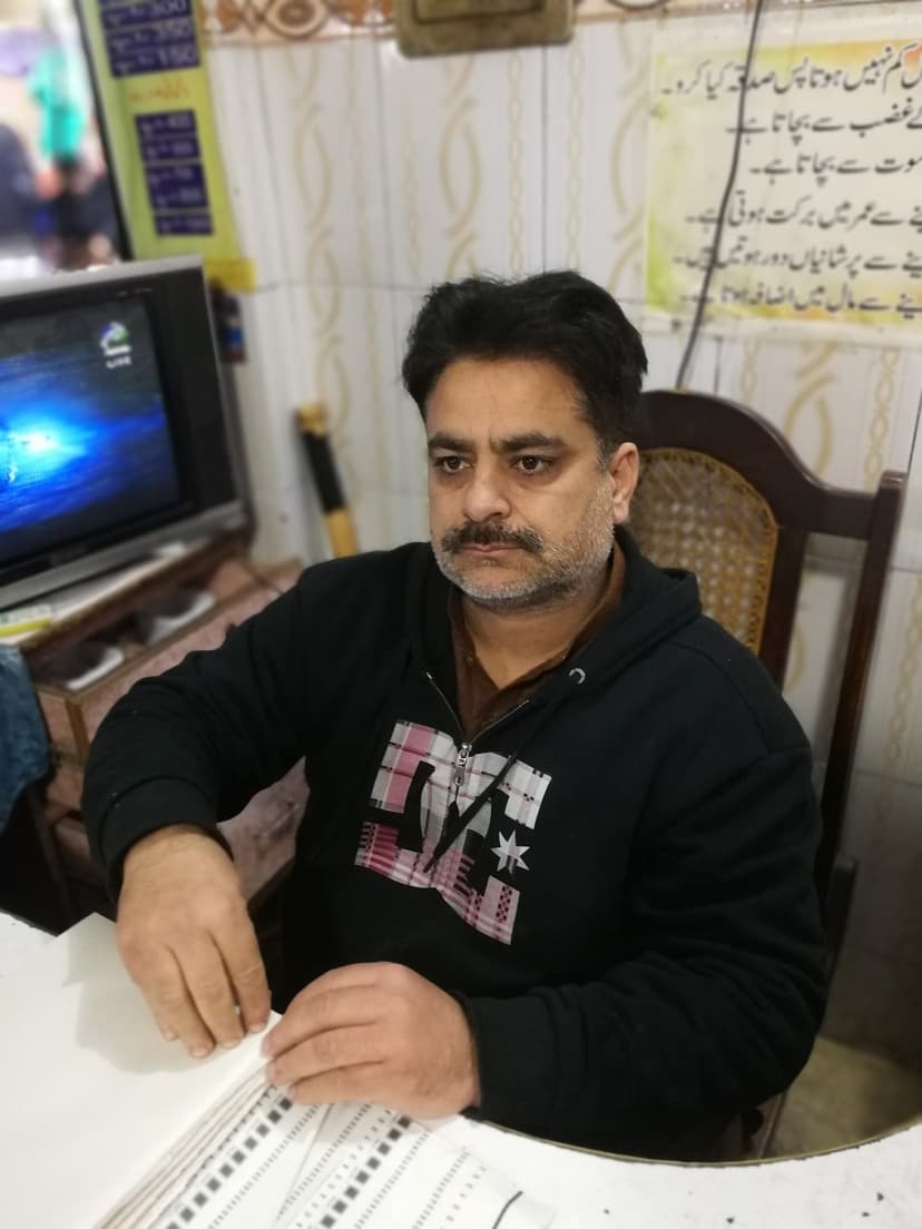 Gulab Jamun Gallery